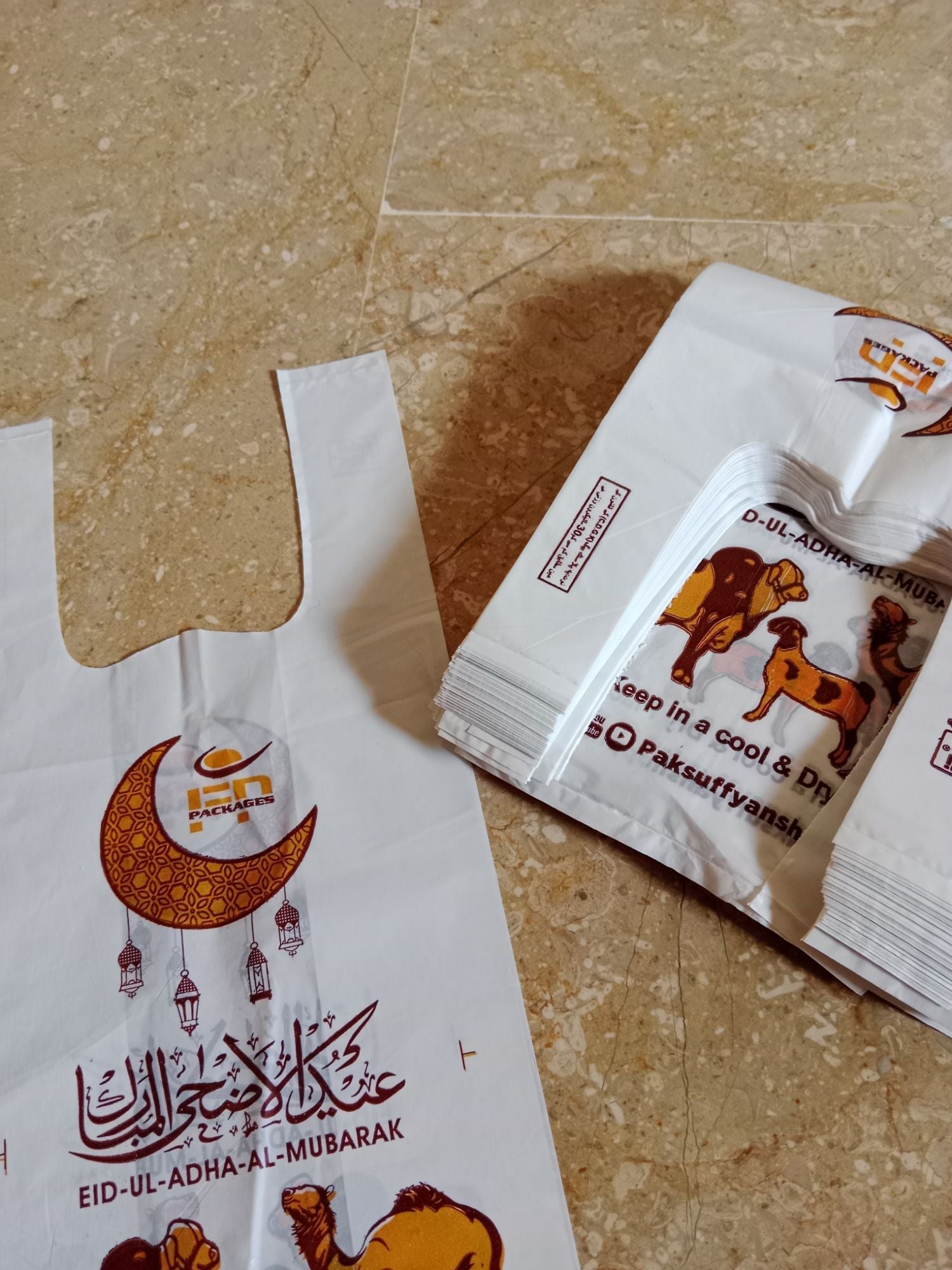Turn Your Qurbani Into a Premium Experience With Our Meat Shoppers 🐐✨