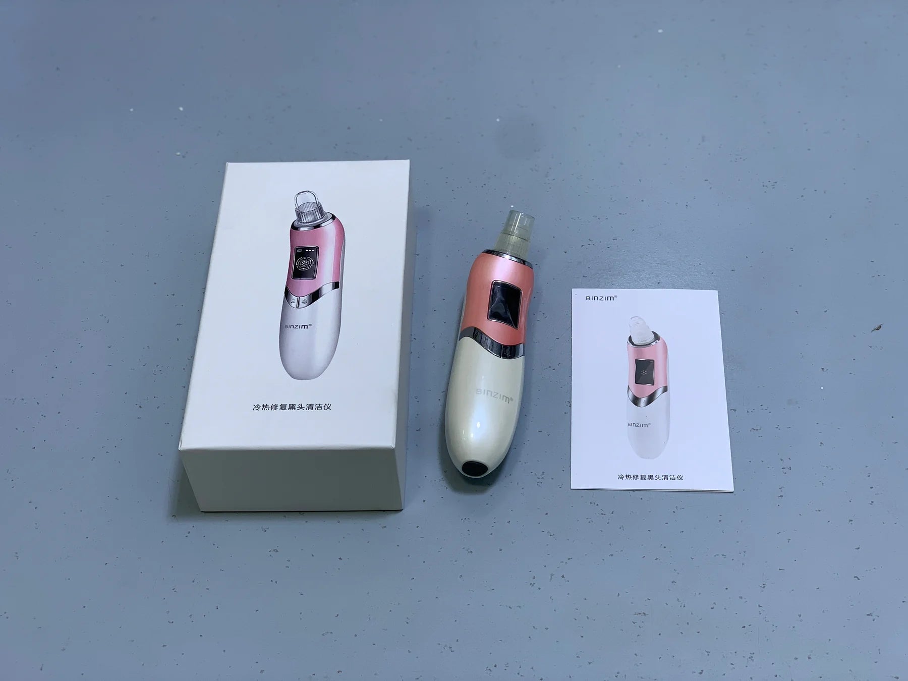 Derma Suction Black Head Removal 5w